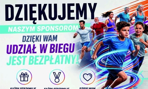 Plakat reklamujący XVII Memoriał im. Władysława Lisieckiego